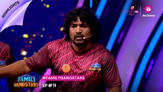 Family Gangstars | ಫ್ಯಾಮಿಲಿ ಗ್ಯಾಂಗ್‌ಸ್ಟರ್ಸ್ | Episode 11 | Highlights