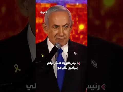 بوادر إيجابية بشأن اتفاق في قطاع غزة: مصادر للعربية