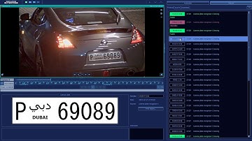 Earth One Tech  provides ANPR solution in Dubai, UAE compatible with all GCC Plates ANPR UAE