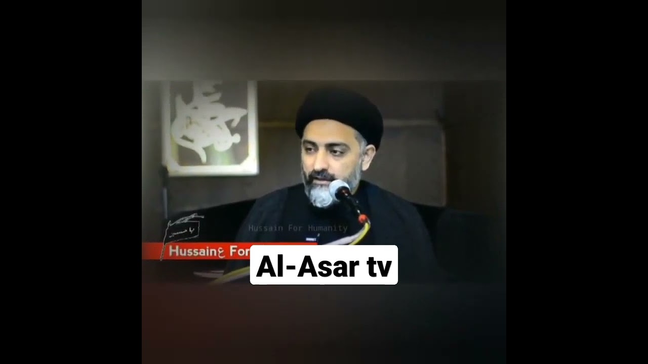 Shaheed Qasim Soleimani