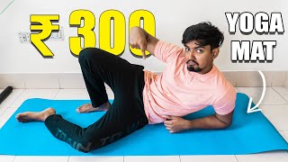 Best Yoga mat in ₹ 300 | I Bought the Cheapest Yoga mat on Amazon | Yoga Mat Review