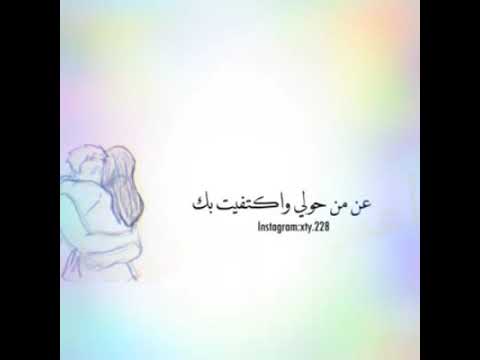 اعميت عيني