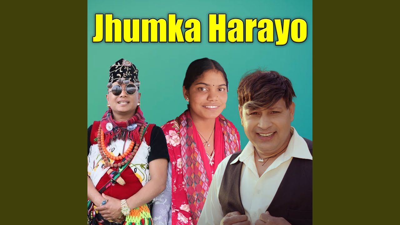 Jhumka Harayo