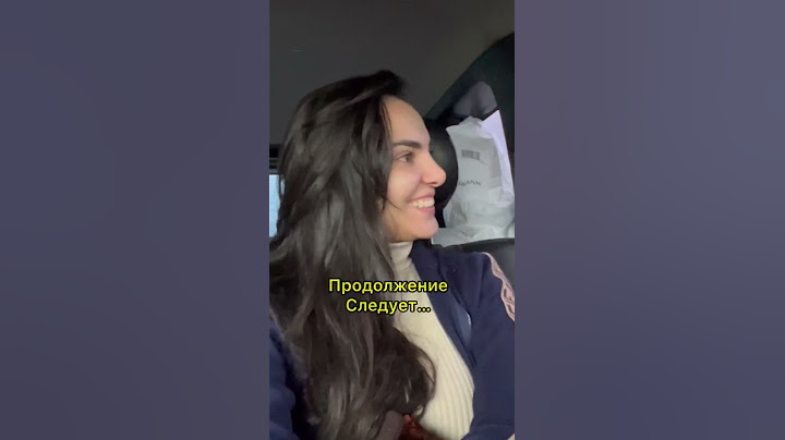 Сюрприз для дедушки и бабушки, которые не видели внучку с рождения ❤️