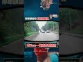 【二創車Cam｜狼少製作】我看見今朝的紅的隊你，你呢？｜停車唔識收 紅的隊籮柚（原曲：我看見今晚的月色很美，你呢？）