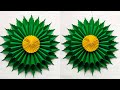Beautiful paper wall hanging/christmas wall hanging/paper craft idea/easy christmas gift hack