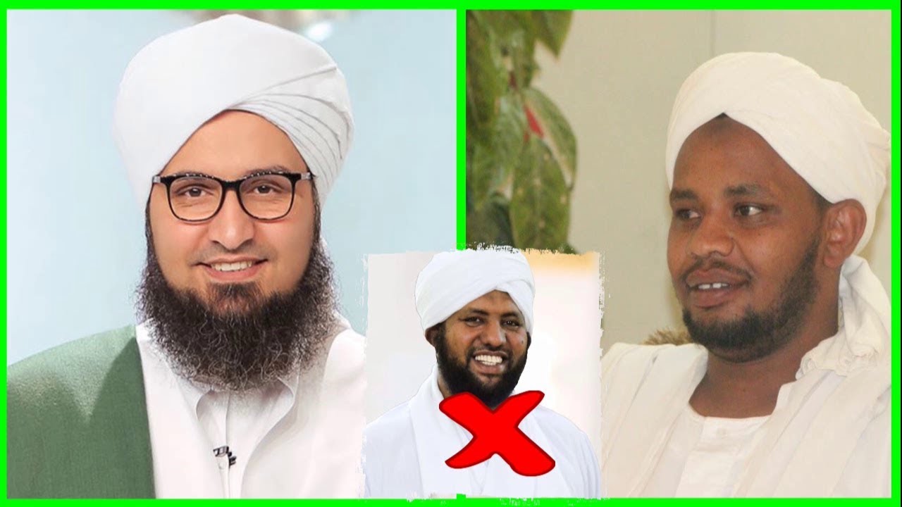 فيديو يكشف تدليس المدعو محمد الامين اسماعيل  للعامه حول ذعمه انهم حذفو لا إله إلا الله