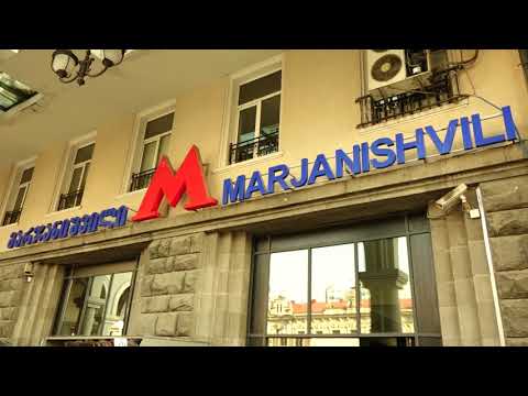 საპატრულო პოლიცია  მეტროსადგურებთან ინტენსიურ მონიტორინგს ახორციელებს