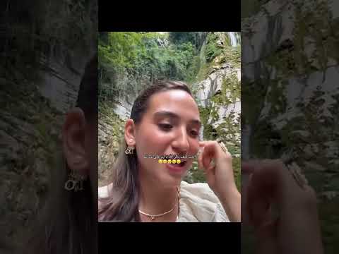 الله يحميها يارب 