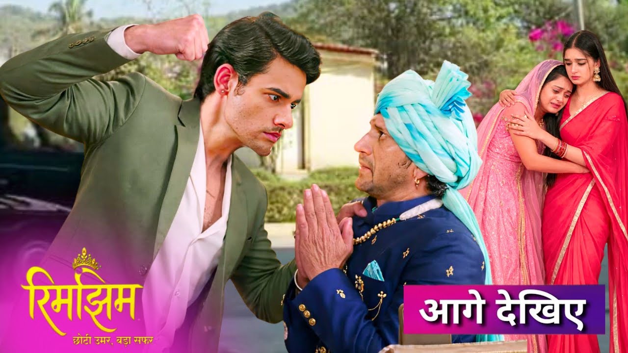 Rimjhim | 4 March | Sameer saves Diya & Rimjhim from Ghana Singh and teach him a lesson for Rimjhim