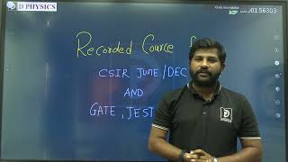 CSIR NET JUNE/DEC 2026 Latest Batch Recorded cource | D PHYSICS |
