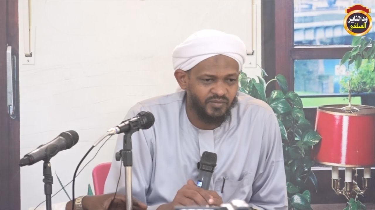 الرد على شبهة حول حديث الضرير - الشيخ مزمل فقيري 2021