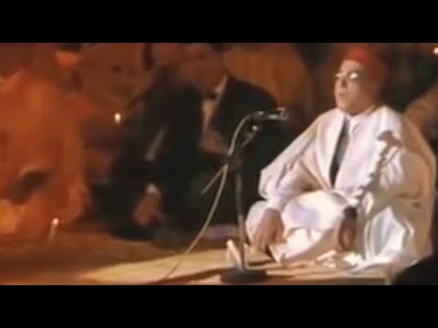    الحضرة التونسية ماك السلطان يا شيخ محرز