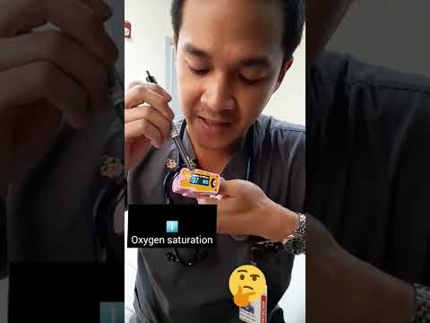 How to use
