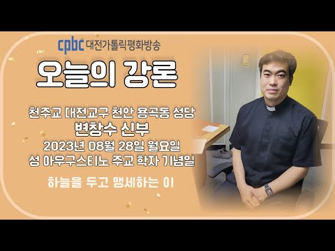 영상썸네일