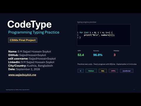 CodeType: I Built a Typing Practice Web App for Programmers | CS50x 2026 Final Project