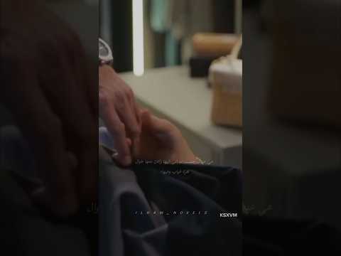 تسريب روايات Jungkook اكسبلور Subscribe Army Wattpad شركاء سكن واتباد جونغكوك حزين