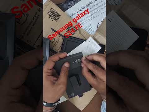 Samsung Galaxy SAMSUNG GALAXY S24 FE Trending Assam Mobile Phone Youtubeshorts Ytshorts 