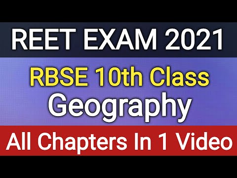 Reet Exam | RBSE 10th Class | Geography Question |  All Chapter | Marathon Video | Gk Tricks Edu