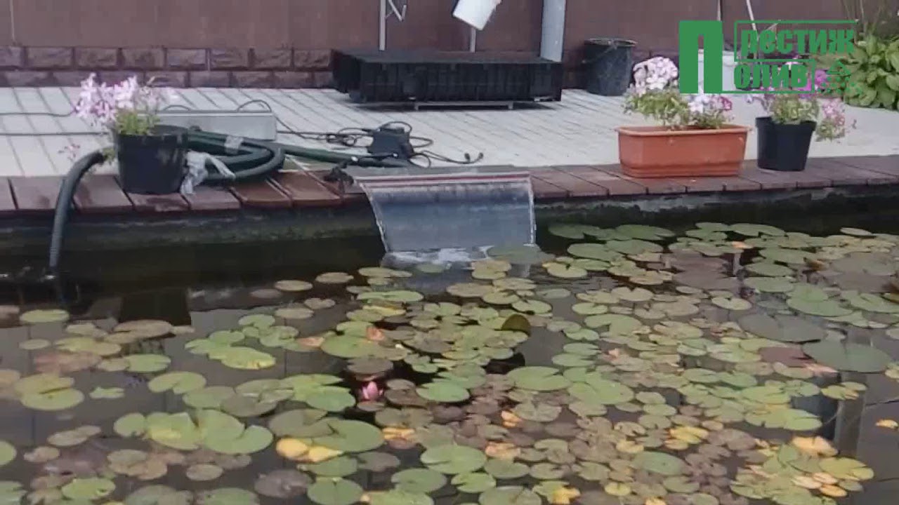 Излив для пруда с RGB подсветкой