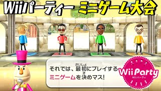 Wii セット 早い者勝ち‼︎！ YouTube