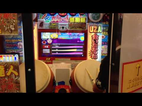 太鼓の達人 ソライロ 段位道場 十段 金合格の瞬間