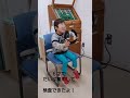眼科検診!!