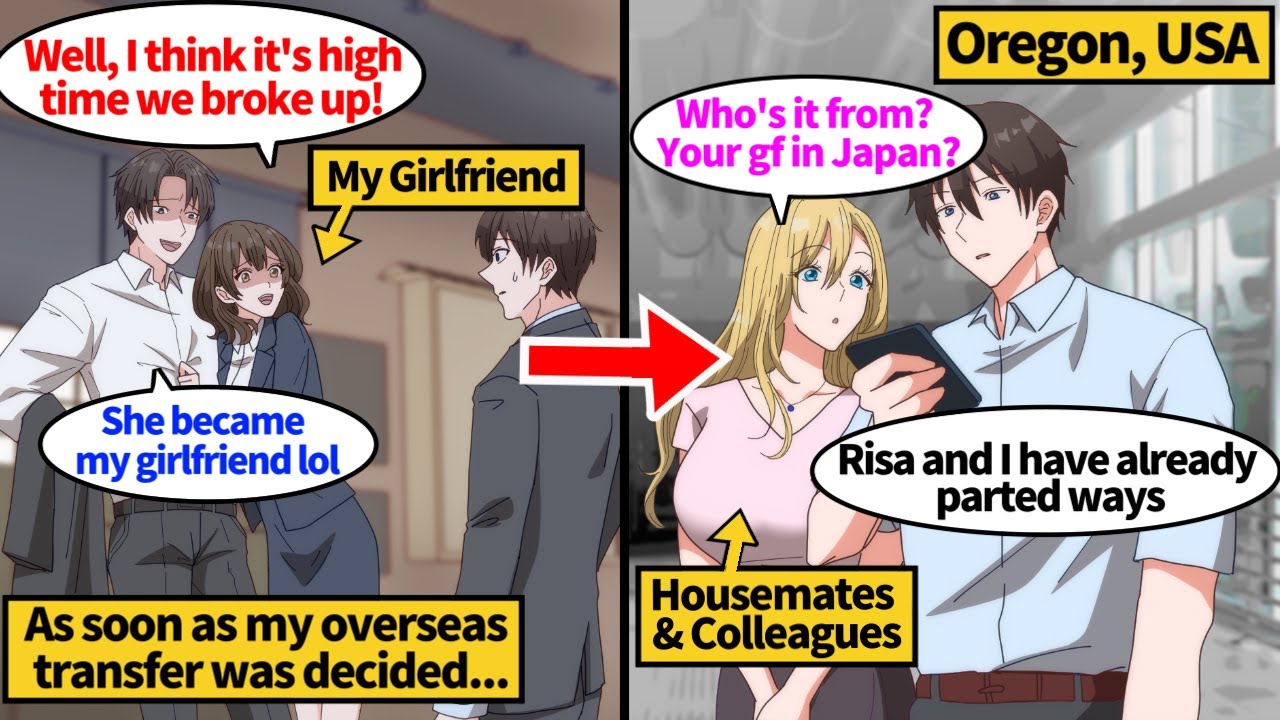 【Manga】I was transferred abroad and lost my gf to a coworker. Returning home a few years later...