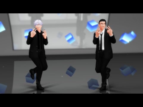 【MMD呪術廻戦】五条悟・夏油傑で【ELECT】