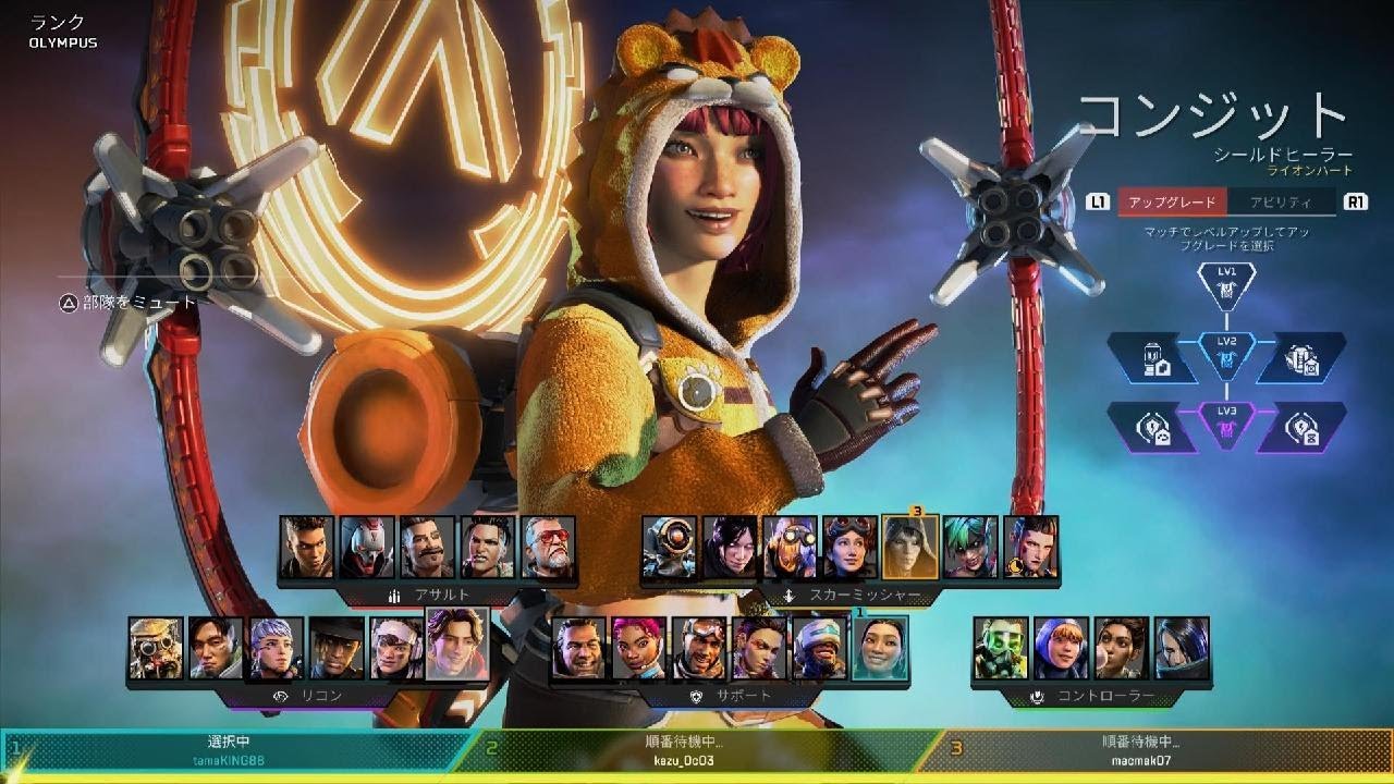 Apex Legends_20260517061345 - YouTube