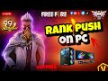 🔴 Free Fire CS/BR Rank Live | Road to Grandmaster | Clash Squad Ranked Gameplay 2025