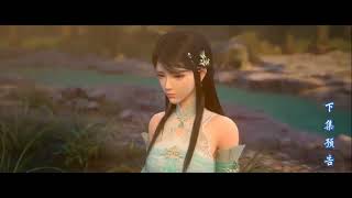 btth season 5 episode 33 preview