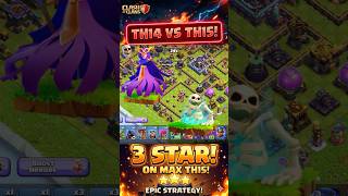 Th15 3 star by th14 super witch army💀❤️🔥#coc #th14 #supercell #th14attackstrategy #th15attack