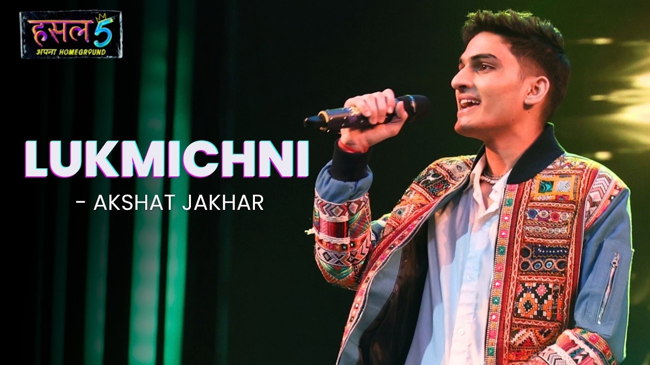 Lukmichni Lyrics by Akshat Jakhar
