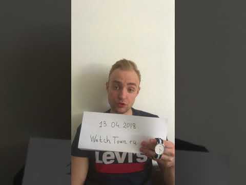 Отзыв о покупке часов на WatchTown.ru (модель Daniel Wellington 0963DW)