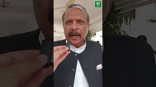 Iran America Muahiday Se Pakistan Ko Bohat Faida Hoga | Daily Pakistan