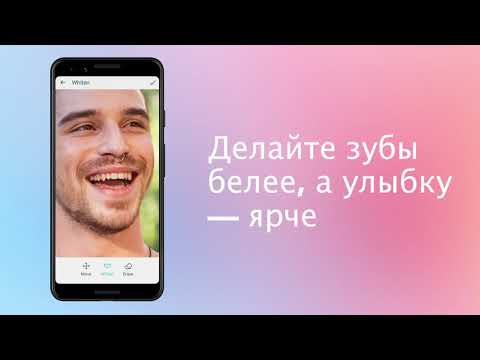 Android_PlayStoreVideo-RU_Landscape