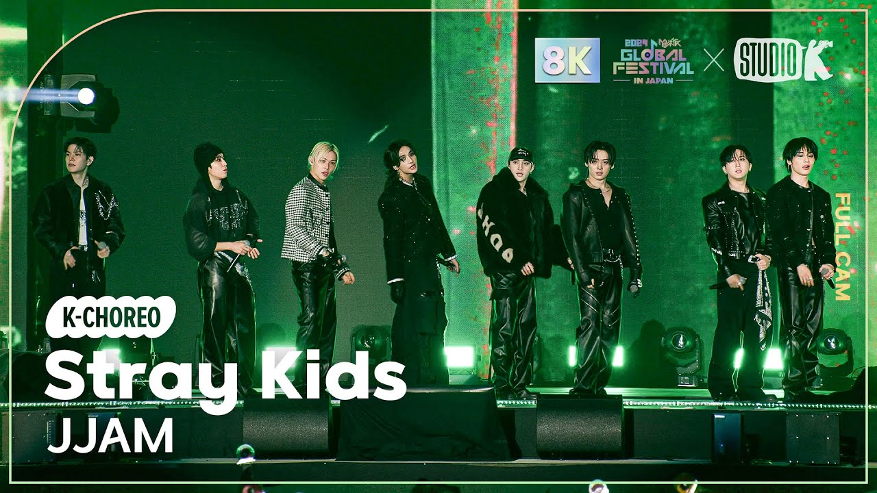 [K-Choreo 8K] 스트레이 키즈 직캠 'JJAM' (Stray Kids Choreography) @뮤직뱅크글로벌페스티벌 241219