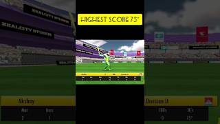 New Batsman's Royal Entry🔥🔥 | Cricket | Cricket Career 2016 Game | Cricket Career 2016 | #shorts screenshot 5