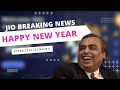 Jio New Year 2023 Plans Launched 🎉