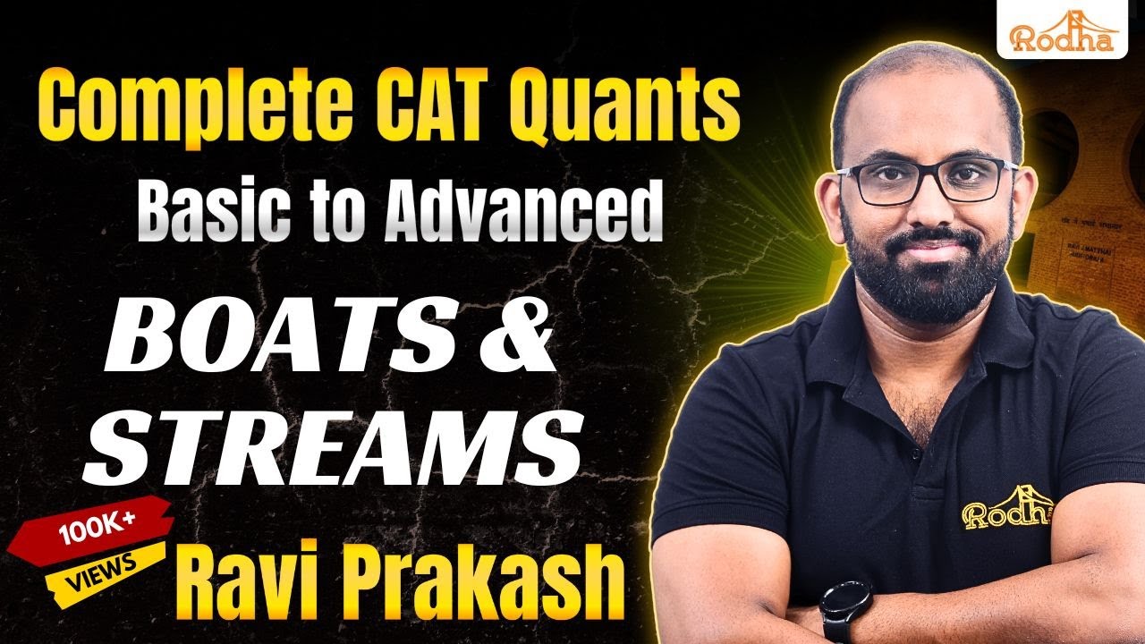 TSD Boat Streams 1 | CAT Preparation | Arithmetic | Quantitative Aptitude