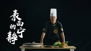 A Mouth Watering Food Film