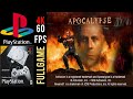 Apocalypse Ps1 4K60fps UHD Longplay Walkthrough Playthrough Full Movie Game Apocalypse Ps1 4K60fps UHD Longplay Walkthrough Playthrough Full Movie Game