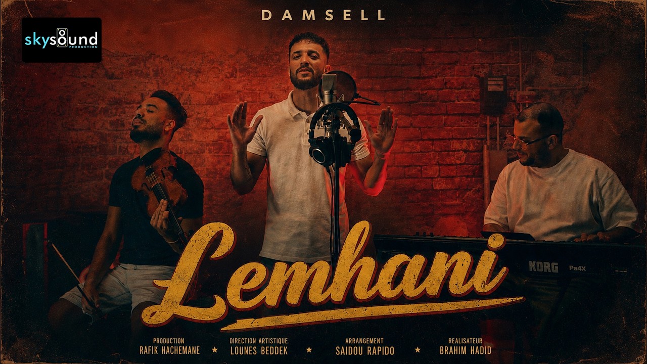 Damsell | Lemhani adlı videoyu YouTube'da izle Damsell | Lemhani adlı videoyu YouTube'da izle