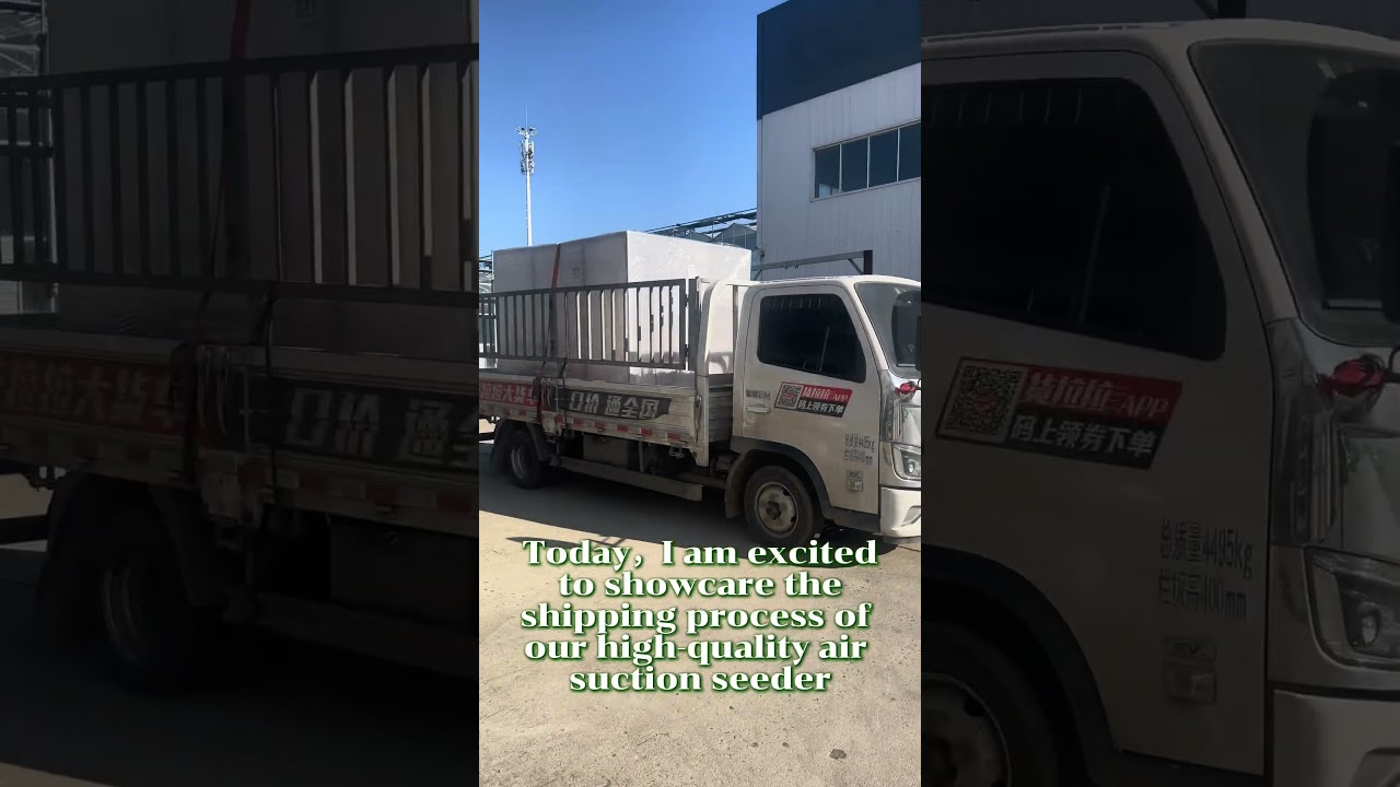 My friend's machine is ready to be shipped.