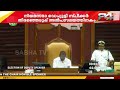 ഡെ. സ്പീക്കർ തിരഞ്ഞെടുപ്പ് ഉടൻ; ഷാനിമോൾ ഉസ്മാനും മുഹമ്മദ് മുഹ്സിനും തമ്മിൽ മത്സരം | Niyamasabha