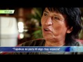 INSIDE - Vicente Valenzuela