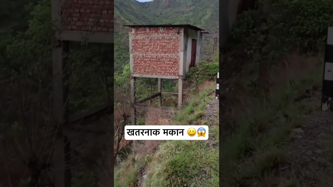 Welcome Movie वाला घर 😀😱 #shorts #ytshorts #youtubeshorts #home