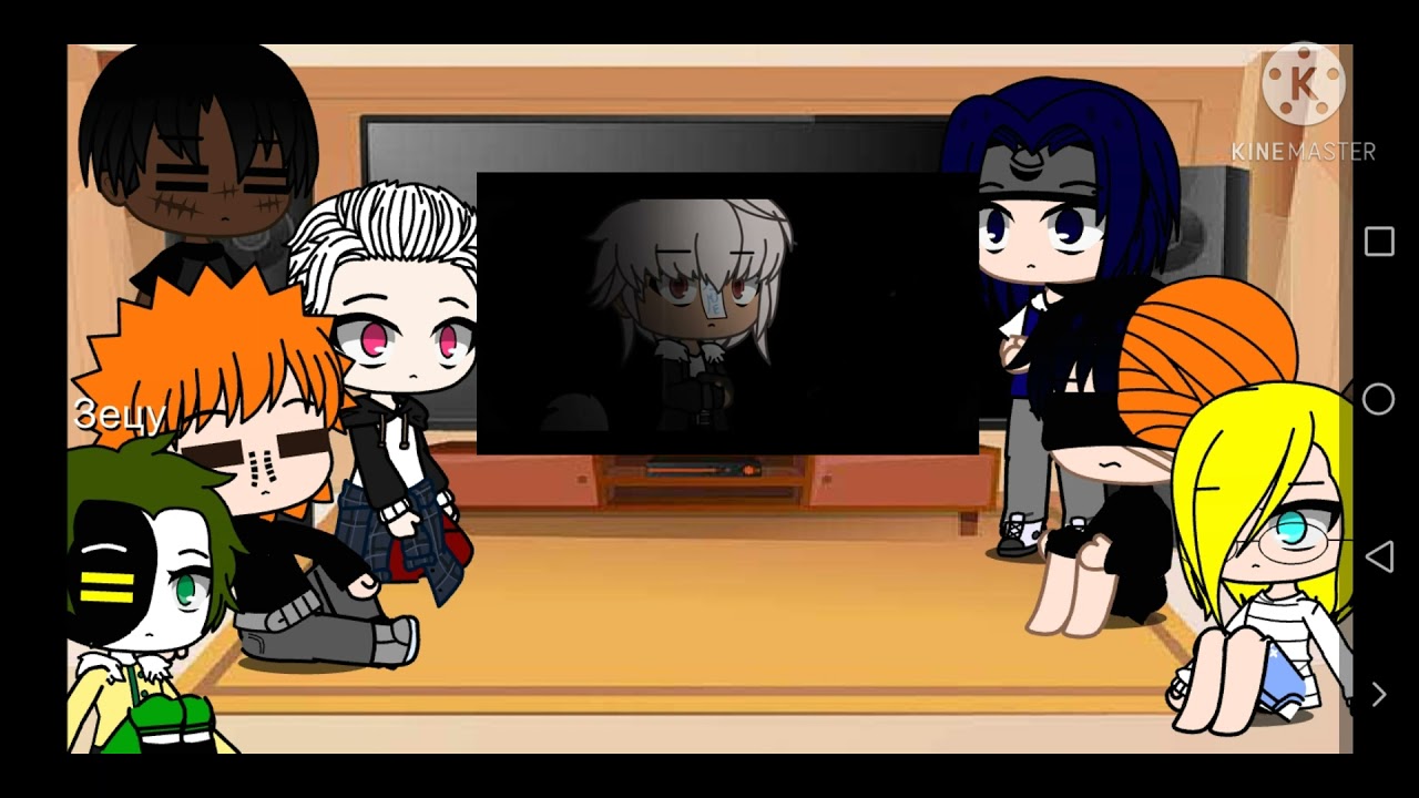 Реакция акацуки на страшилку  