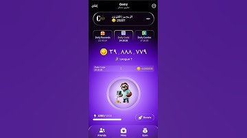 GEMZ Daily code 1 August 2024 #gemz #dailycode #dailycipher